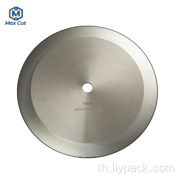 Tungsten Carbide Circular Blade สำหรับเครื่องตัดกระดาษ